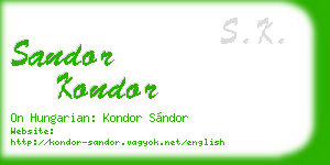 sandor kondor business card