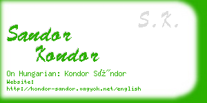 sandor kondor business card